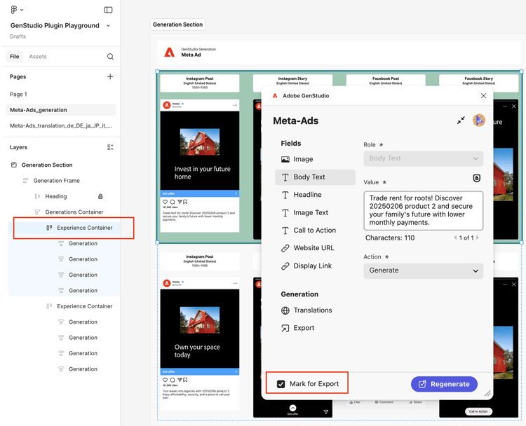 標示為匯出按鈕