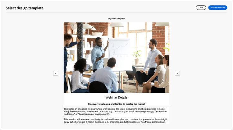 預覽儲存的範本