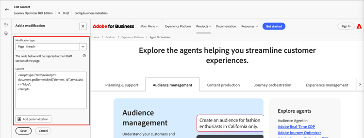 非視覺化編輯器頁首修改