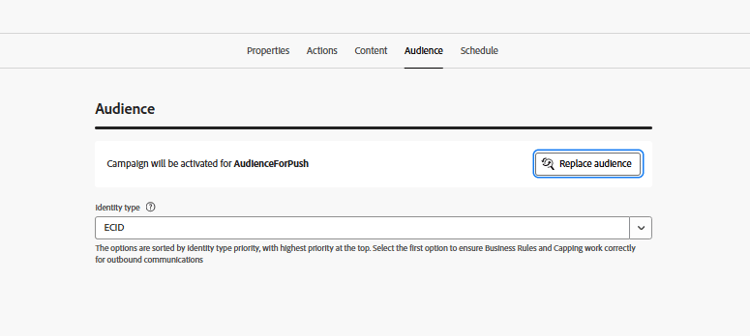 行銷活動 — 對象