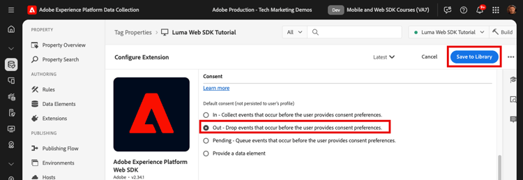 AEP擴充功能同意設定