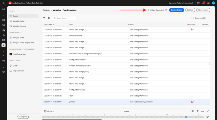 Adobe Experience Platform資料彙集