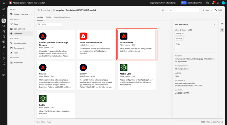 Adobe Experience Platform資料彙集
