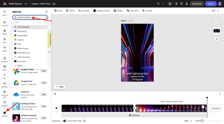 Adobe Express