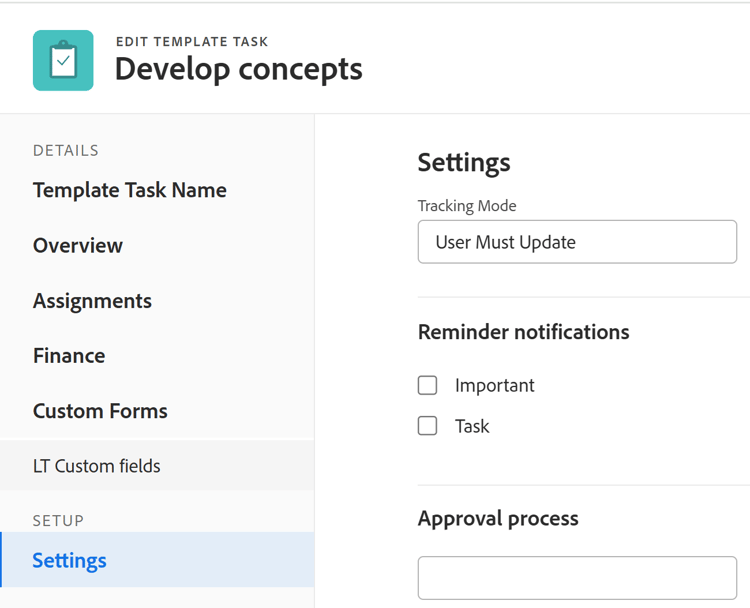 範本任務編輯設定區段